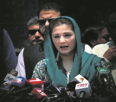 Maryam Nawaz arrested, remanded in custody till Aug 21...