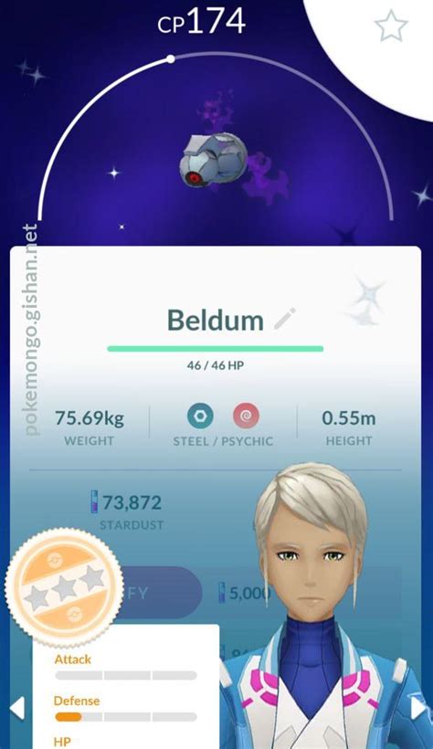 Beldum - Pokemon Go