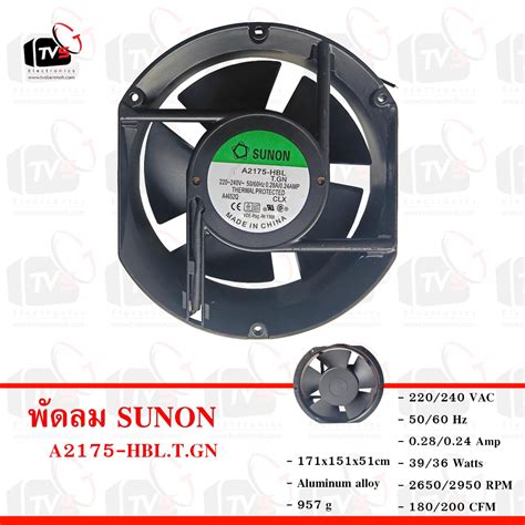 Sunon Cooling Fan V Hz A A Hbl T Gn