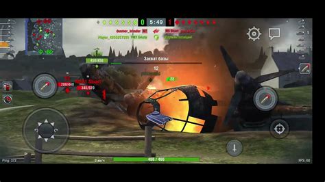 Wot Of Tanks Blitz Chi Ni