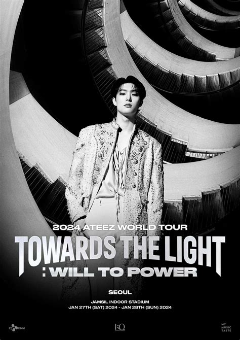 Towards The Light Will To Power World Tour Ateez Wallpaper