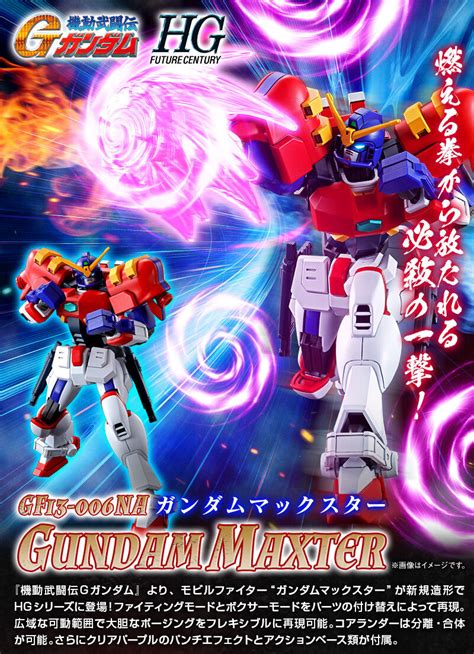 Hg Gundam Maxter Toysdaily Powered By