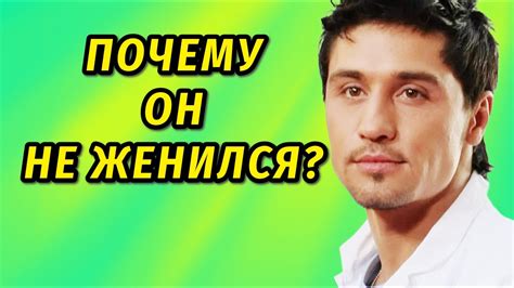 Алкоголизм, стрижка налысо и болезнь: Почему Дима Билан НЕ ЖЕНАТ до сих ...