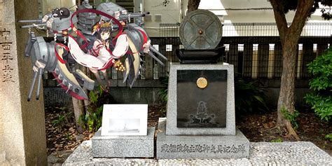 Mutsu's Cannon tampion enshrined at Namba Yasaka Shrine : r/AzureLane