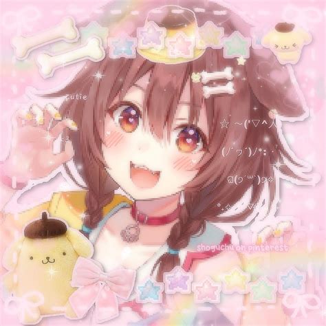 Kawaii Core Backrounds Aesthetic Images I Fall Anime Art Girl Cute