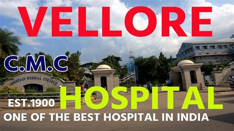 Christian Medical College Vellore Cmc Hospital And Research Centre