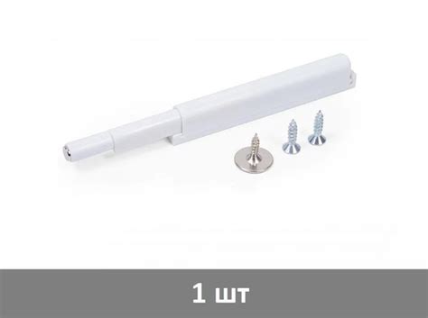 Мебельный толкатель с магнитом Push-to-Open (белый) - 1 шт купить по ...