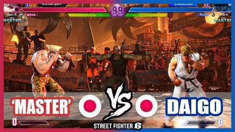 Sf Master Guile Vs Daigo Ken Street Fighter Youtube