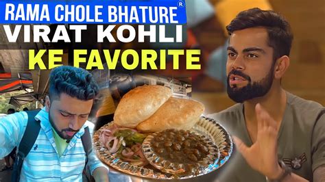 Virat Kohlis Favourite Chole Bhature Youtube