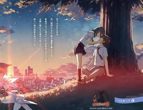 Hentai Ouji to Warawanai Neko أمير الهنتاي والقط الحجري أنستازيا أنمي