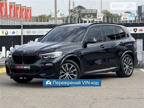 AUTO.RIA – Продам БМВ Х5 2019 бензин 3.0 позашляховик / кросовер бу у ...