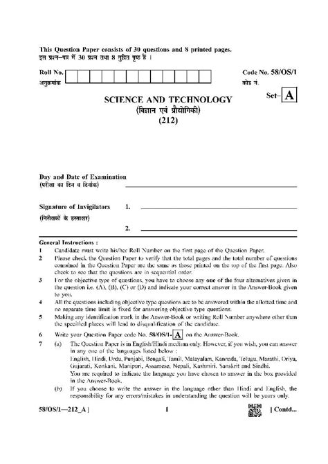 Nios Class Question Paper Apr Science And Technology