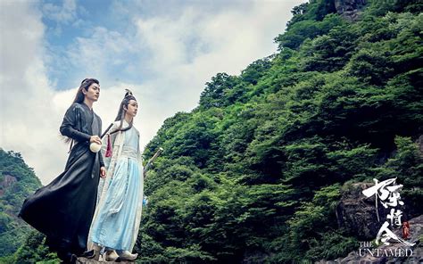 TV Show The Untamed Lan Wangji Lan Zhan Wang Yibo Wei Wuxian Wei