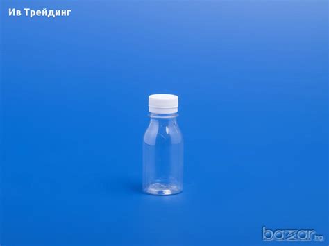Пластмасови бутилки Пловдив в Други в гр. Пловдив - ID16856836 | Bazar.bg
