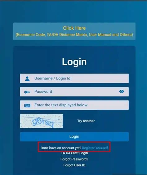 Ibasregistration Or Ibas User Id পাওয়া উপায় Trusted Sources