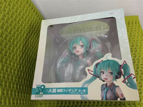 Taito Kuji Hatsune Miku Bust Miku No Hi Kinen Kuji Prize A