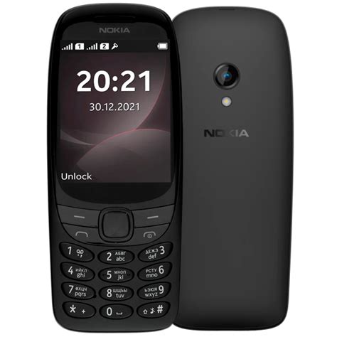 Мобильный телефон Nokia 6310 DS в Алматы - цены, купить в интернет ...