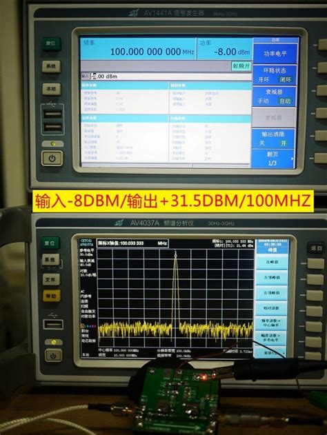 Mhz Mhz W Hf Fm Vhf Uhf Rf G Amplifikat R Ile Jambon Radyo