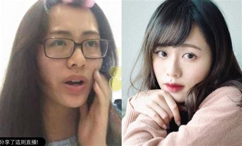 Hot girl vô tình lộ mặt không chỉnh sửa khi livestream Cộng đồng mạng ZNEWS VN