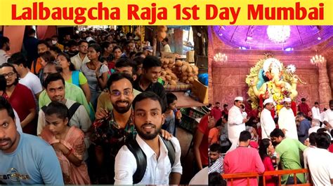 Lalbaugcha Raja Darshan 1st Day Lalbaug Darshan Ganpati Vlogs