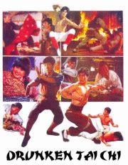 Drunken Tai Chi The Eternal Evil Of Asia Double Feature