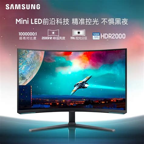 4k160hz显示器对显卡的要求！4k显示器60hz和144hz的区别！