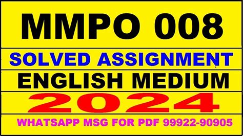 Mmpo Solved Assignment Mmpo Solved Assignment In English