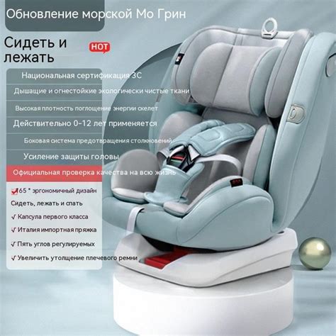 BeSafe Izi Combi X4 Isofix Автокресло группа 0/1/2/3 (0-36 кг) - купить ...