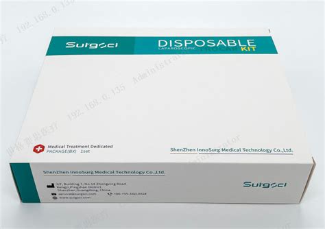 EO Disinfection Laparoscopic Trocar Kit Optical Plastic Trocars 5mm