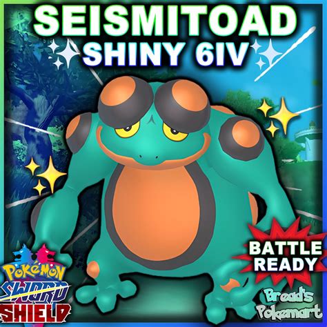 Ultra Shiny 6iv Seismitoad Pokemon Sword And Shield Etsy