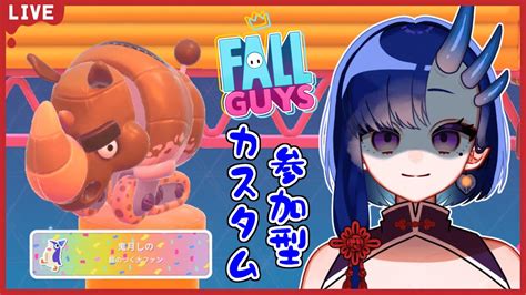 【fallguys／参加型】近々やる予定の配信！初見さんrom専さん大歓迎【vtuber】 Youtube