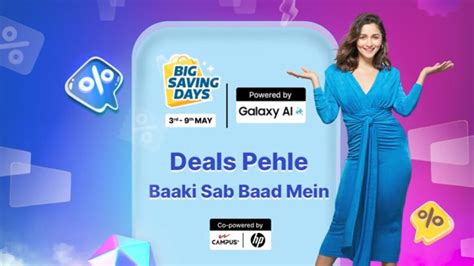 Flipkart Big Saving Day Date Delhi Kally Marinna