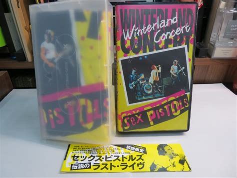 Mq Vhs T W Obi Sex Pistols