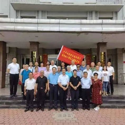 省生态环境厅组织离退休干部党总支赴忻州市委老干局开展学习交流活动工作老干部信息化