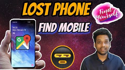 How To Find Lost Phone How To Track Stolen Phone Location Tracking