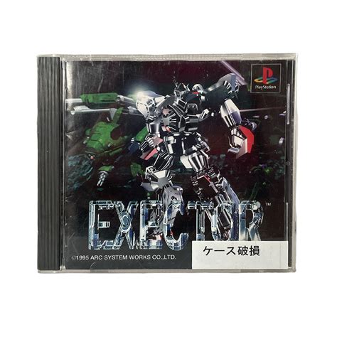 Jogo Exector Ps1 Japonês Meugameusado