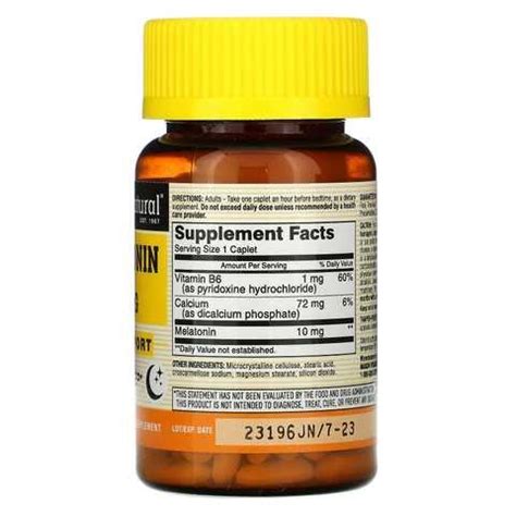 Мелатонин 10 мг Mason Natural Melatonin, 60 таблеток : инструкция ...