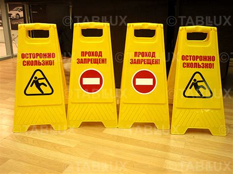 Табличка , изготовление табличек, фотографии табличек, таблички на ...