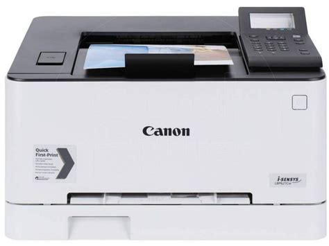 CANON i-SENSYS LBP621Cw | Imprimantes