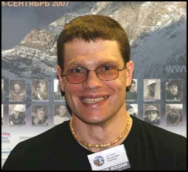 Памяти Виталия Горелика