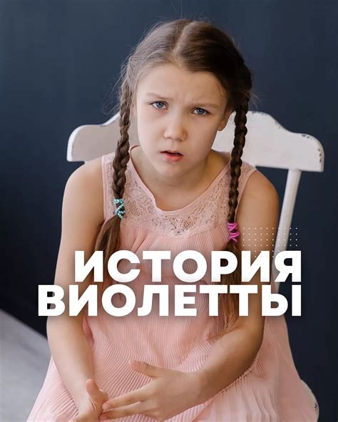 АУТИЗМ из Челнов на море в г. Каспийск | В клинике, где делали ночное ...