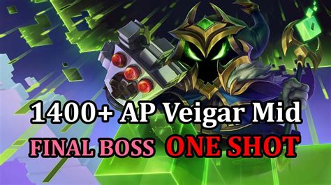 Final Boss Veigar Mid Veigar Vs Zed League Of Legends YouTube