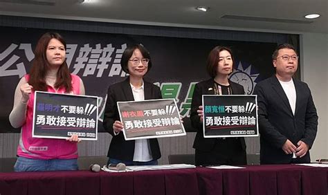 挺侯里長涉赴中介選 綠營批藍配合中國裡應外合 中央廣播電臺 Line Today