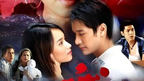 Talay Rissaya Season 1 Episode 1