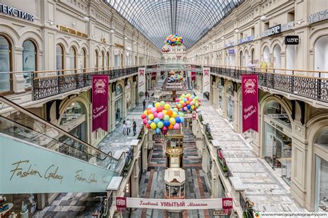 GUM Shopping Mall, Moscow – Marc G.C.