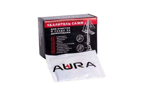 Концентрированный удалитель сажи "AURA" 400г