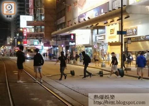 熱爆娛樂 逃犯末路修例風波：元朗站襲擊事件3個月 警驅散堵大馬路示威者 修例風波逃犯末路