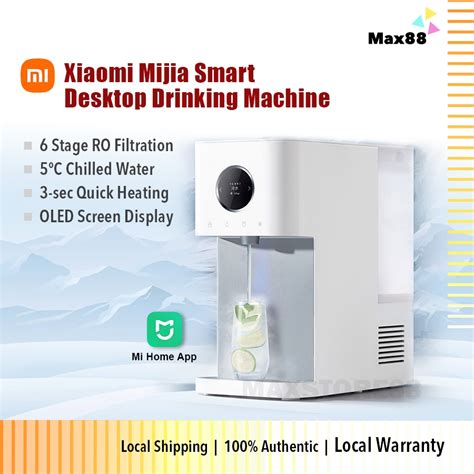 Xiaomi Mijia Smart Desktop Drinking Machine Hot And Cold Version Direct Drink Water Dispenser
