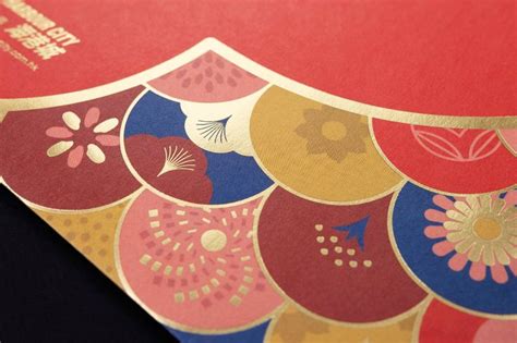 Harbour City 2021 Cny Red Packets On Behance Red Packet Graphic