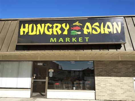 Korean Grocery Stores In Indiana Cooking Korean Food With Maangchi